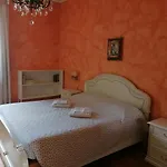 Alloggio Margherita